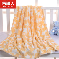 南极人 婴儿毛毯宝宝盖毯礼盒装新生儿用品儿童毯子法兰绒抱毯 黄色 135*95cm