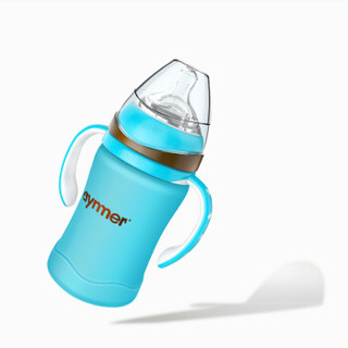 爱因美（aynmer）AYM-9635 新生儿宽口径玻璃奶瓶带硅胶套防摔婴儿奶瓶婴儿用品 蓝色220ml