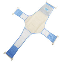 喜亲宝 K.S.babe）婴儿浴网 宝宝新生儿洗澡网兜 可调节长和宽的十字型防滑按摩洗澡浴床网（68×90cm蓝色）