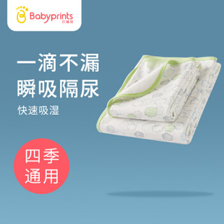 Babyprints婴儿隔尿垫可洗宝宝尿垫婴儿用品新生儿尿布护理垫透气防水中号1条装绿色