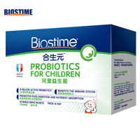 合生元(BIOSTIME)儿童婴幼儿益生菌冲剂 1.5g*30袋 提高自护力（适用0-7岁）法国原装