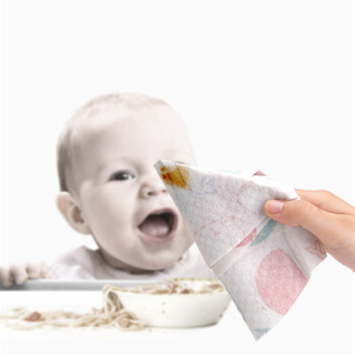 BabyCare 婴儿口水巾 (鲸彩纷呈) 20片装