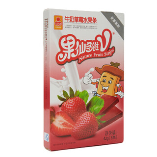 果仙多维V 宝宝零食水果条果胶42g牛奶草莓味 *40件
