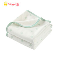 Babyprints隔尿垫婴儿尿垫针织可洗婴幼儿用品新生儿护理垫中号2条装薄荷绿