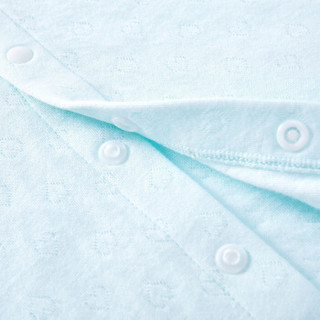 PurCotton 全棉时代 2000196702 婴儿针织双层提花妙妙衣 73/48(建议6-12个月) 浅蓝