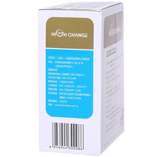 High Change 汉臣氏 维生素C葡萄糖酸锌粉 (5g、18袋、冲剂、6-12个月)