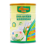 Bestme 贝斯美 DHA+AA钙铁锌配方营养奶米粉 (418g/罐、辅食添加初期至36个月适用)