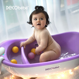 Decobebe 德珂婴儿 Deco-2015-002-B-1 可坐可躺儿童浴盆 橙色