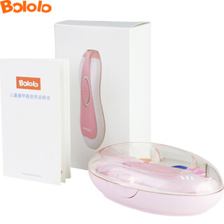 BOLOLO 波咯咯 BL-2502 婴儿电动磨甲器 (蓝色)