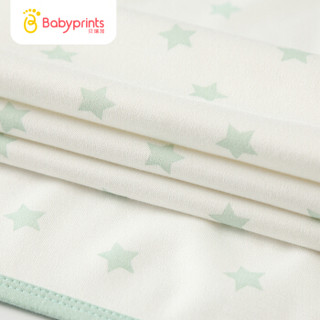 Babyprints 婴儿隔尿垫 2条装 (薄荷绿)