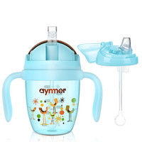 aynmer AYM-9224 儿童学饮杯 (210ml、蓝色)
