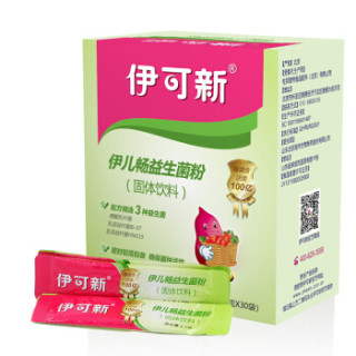 伊可新 伊儿畅益生菌粉 1.5克*30袋 婴幼儿益生菌粉肠道益生菌