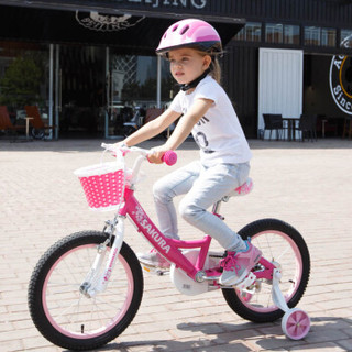 优贝 RoyalEco儿童自行车宝宝脚踏车2-4-6-7-8-9-10岁童车男孩女孩单车优享车12寸玫红色