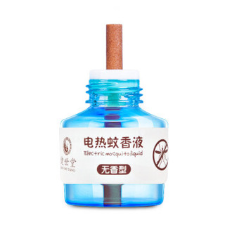 健世堂 嘤呦电热蚊香液套装 (蚊香液45ml*6瓶+2调控器)