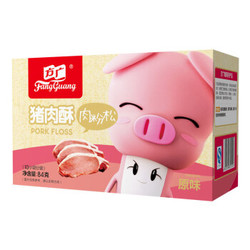 FangGuang 方广 儿童零食 原味猪肉酥 盒装 84g (10小袋分装） *4件