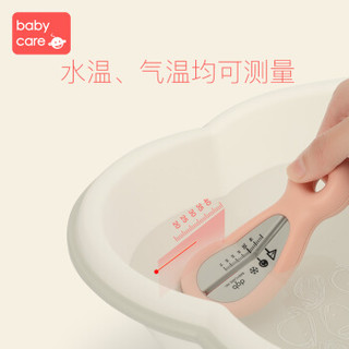 BabyCare 3701 婴儿指甲剪套装 (谜森绿)