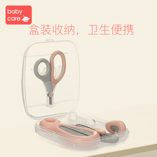 BabyCare 3701 婴儿指甲剪套装 (谜森绿)