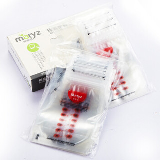 Matyz 美泰滋 壶嘴型储存袋 保鲜袋 母乳储奶袋250ml 60片装 MZ-0645