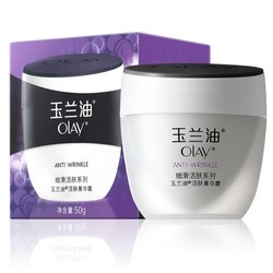 OLAY 玉兰油 活肤菁华霜 50g  *4件 +凑单品