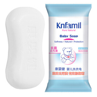 knfamil 康婴健 婴儿洗衣皂