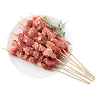 Kerchin 科尔沁 牛肉串