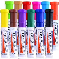 BAOKE 宝克 12mm 12色POP唛克笔套装 海报广告画笔 彩色马克笔记号笔 MK820-12