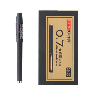 至尚·创美（SCM） K50 0.7mm大容量子弹头中性笔/水笔/碳素笔/签字笔 黑色 12支装