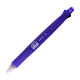 京东PLUS会员：ZEBRA 斑马牌 B4SA1 多功能笔 四色圆珠笔+自动铅笔 0.7mm *3件