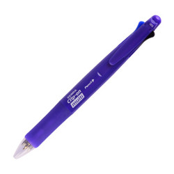 ZEBRA 斑马牌 B4SA1 多功能笔 四色圆珠笔+自动铅笔 0.7mm *3件