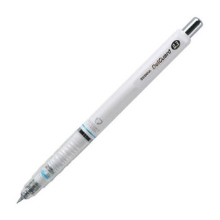 日本斑马牌 (ZEBRA)防断芯自动铅笔 0.3mm绘图活动铅笔学生用 低重心双弹簧设计 MAS85 白色杆
