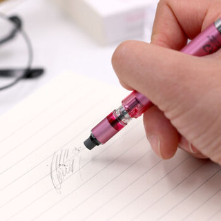 ZEBRA 斑马 防断芯自动铅笔 MA88 粉色 0.5mm 单支装