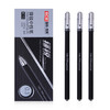 至尚·创美 K15 全针管中性笔 (12支装、0.3mm、黑色)