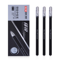 至尚·创美（SCM） K15 0.3mm锋锐全针管中性笔/水笔/碳素笔/签字笔 黑色 12支装 *10件