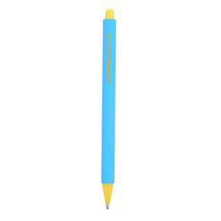 KOKUYO 国誉 PS-C101B-1P 自动铅笔 (蓝色、单支装、塑料)