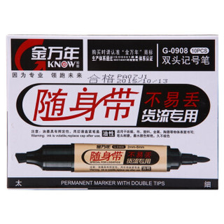 Genvana 金万年 G-0908 双头记号笔 (10支装、黑色)