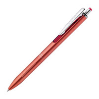 ZEBRA 斑马 JJ55 中性笔 (粉色、单支装、0.5MM)
