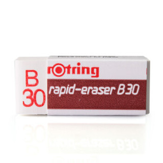 rOtring 红环 Rapid B30 橡皮 (单只装)