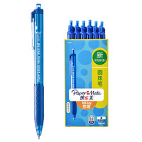 Paper Mate 缤乐美 300RT 圆珠笔 (0.5MM、蓝、12支装)