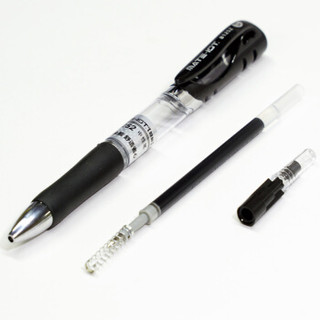MATE-IST 欧标 B1252 按动中性水笔 (黑色、10支装、0.5mm)
