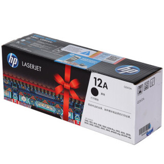 HP 惠普 LaserJet Q2612A 黑色硒鼓