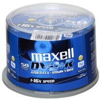 maxell 麦克赛尔 DVD+R光盘 刻录光盘 光碟 空白光盘 16速4.7G 商务金盘桶装50片
