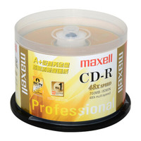maxell 麦克赛尔 CD-R光盘 刻录光盘 光碟 空白光盘 48速700M 商务金盘桶装50片