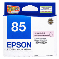 EPSON 爱普生 T0856 原装淡洋红色墨盒 (适用PHOTO1390/R330机型)