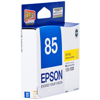 EPSON 爱普生 T0854(T1224) 黄色墨盒 C13T122480（适用PHOTO 1390 R330）