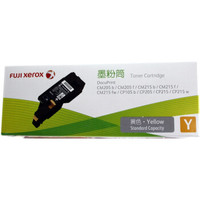 富士施乐（Fuji Xerox） CP105b/205b/215,CM215fw/205 CT202136 标准容量黄色墨粉,粉盒,碳粉,耗材