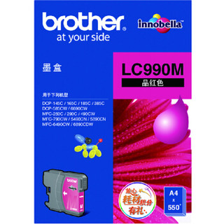 兄弟(brother) LC990M 品红色墨盒(适用DCP-145C/165C/385C/MFC-250C/290C/490CW/790CW/5490CN）