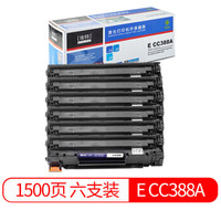 埃特 Elite _value）E CC388A 黑色硒鼓六支装 (适用惠普LaserJet1007/1008/1108/M1136/1213nf/1216nfh)
