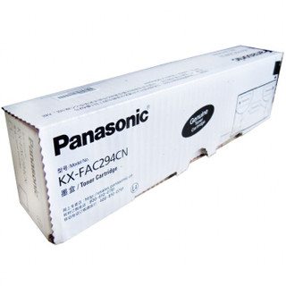 松下Panasonic KX-FAC 294CN/KX-FAT 94CN 黑色墨粉（适用MB228 778CN 238 258）