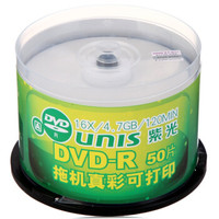 紫光国芯 UNISLAN 紫光电子 紫光（UNIS）DVD-R空白光盘/刻录盘 16速4