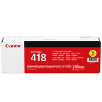 佳能（Canon）CRG-418 Y 黄色硒鼓(适用于iC MF8380Cdw/iC MF8350Cdn/iC MF8580Cdw/iC MF727Cdw)
